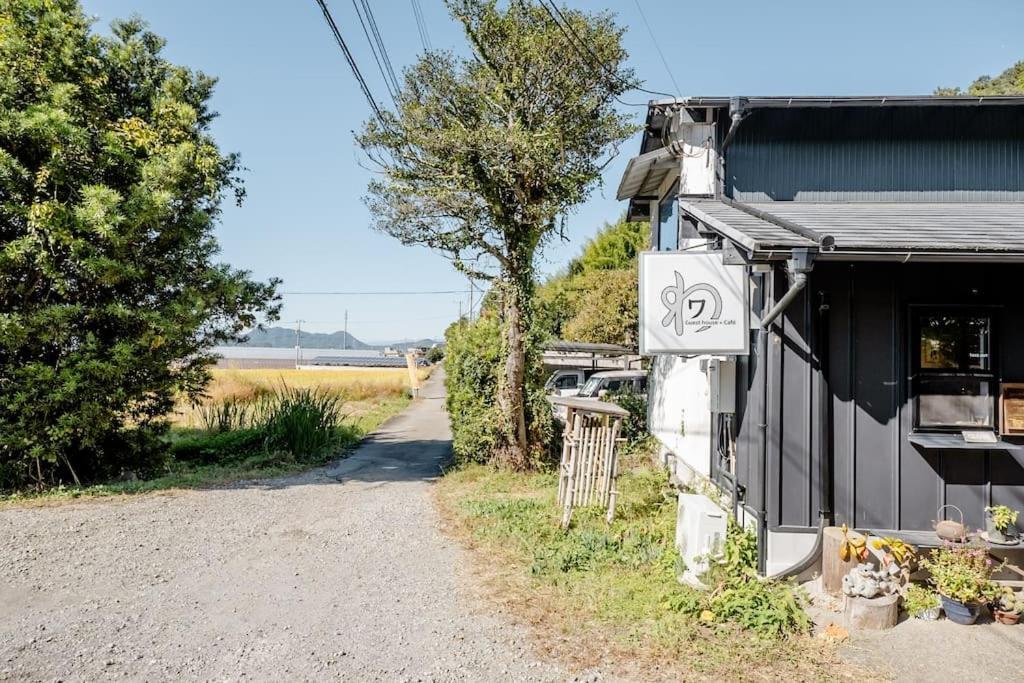 ゲストハウス+カフェわ　１日１組限定！ 築１００年の農家の古民家で宿泊体験、薪でお風呂沸かせます。焚き火もできます。 Kannami Εξωτερικό φωτογραφία